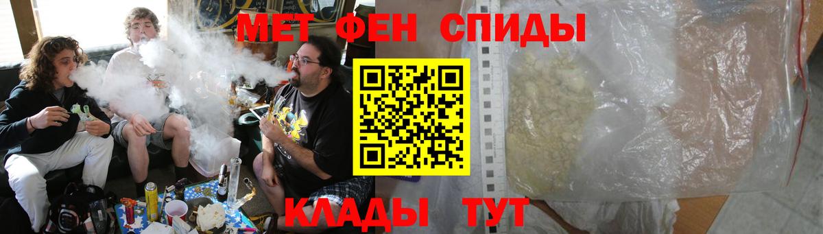 Amphetamine VHQ Рязань