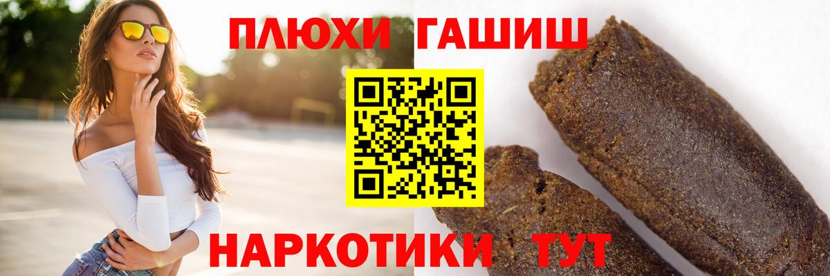 Экстази Рязань