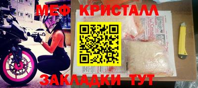 COCAINE Новодвинск