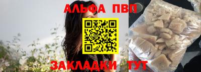 MESCALINE Нягань