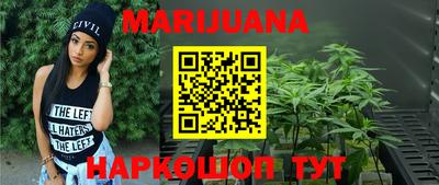 COCAINE Новодвинск