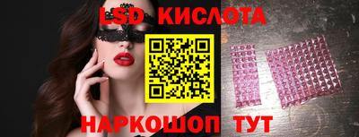 COCAINE Новодвинск