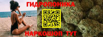 COCAINE Новодвинск