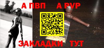 MESCALINE Нягань