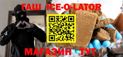 мдма Обнинск