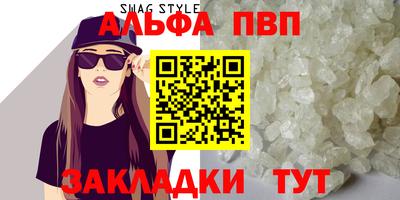 мдма Обнинск