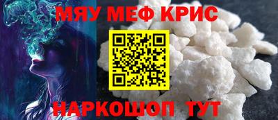 COCAINE Новодвинск