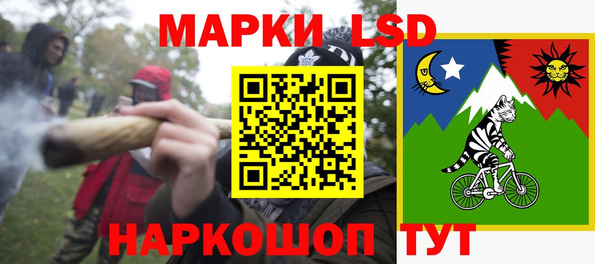 LSD-25 экстази ecstasy  Вход с VPN  Рязань  Лсд 25 экстази ecstasy 